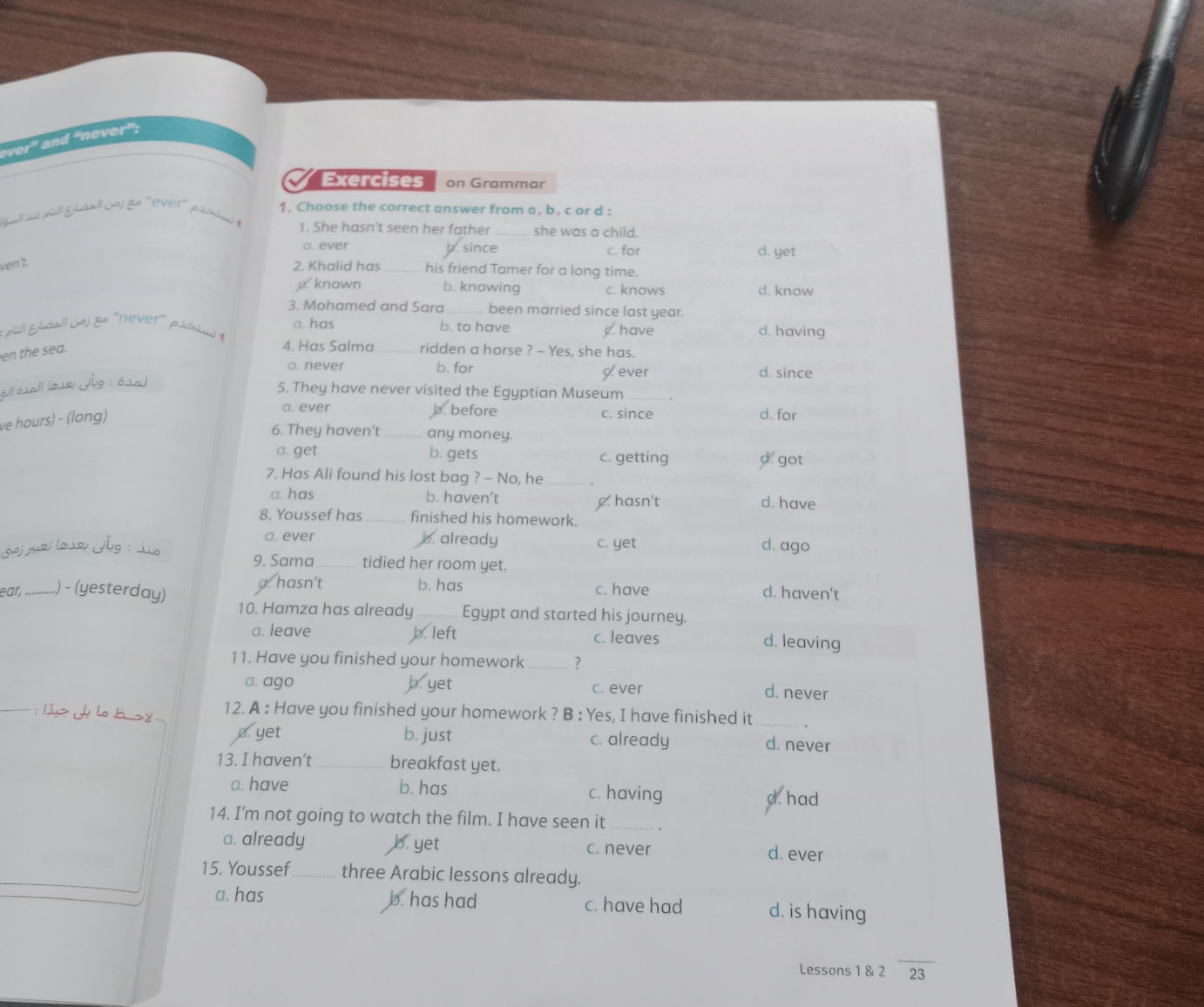 Exercises on Grammar 1. Choose the correct | StudyX