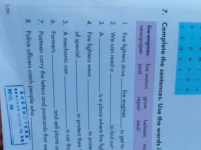 Complete the sentences. Use the words in the | StudyX
