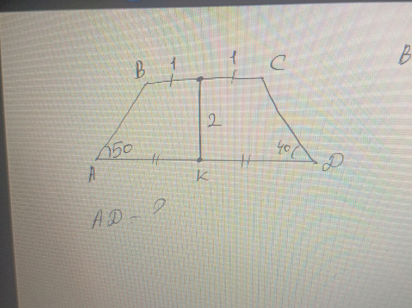 Given the figure, which appears to be a | StudyX