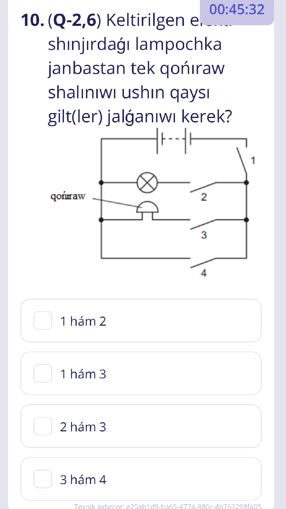 10. (Q-2,6) Keltirilgen elektr shanjırdağı | StudyX