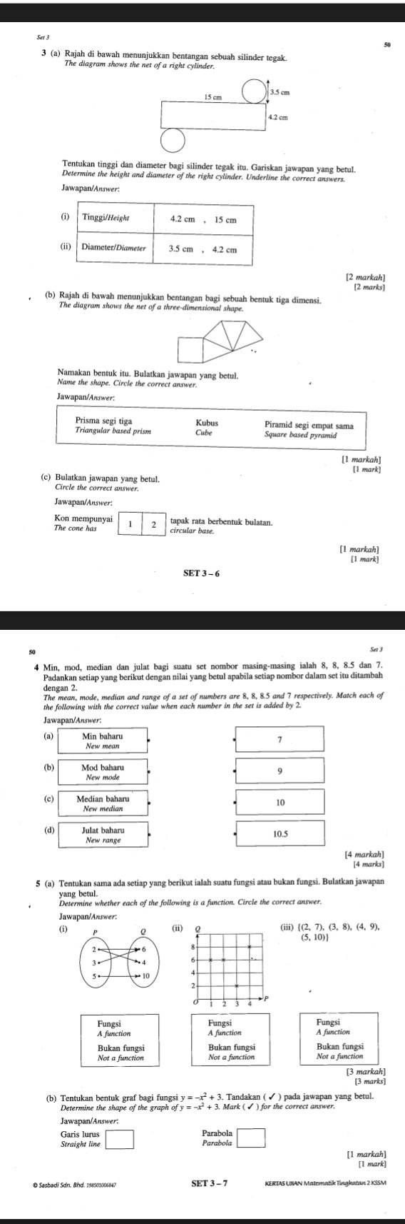 3 (a) Rajah di bawah menunjukkan bentangan | StudyX