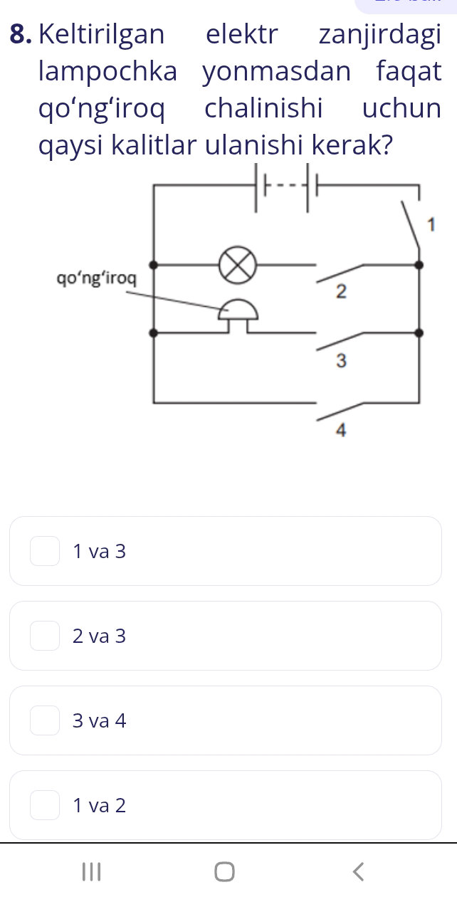 8. Keltirilgan elektr zanjirdagi lampochka | StudyX