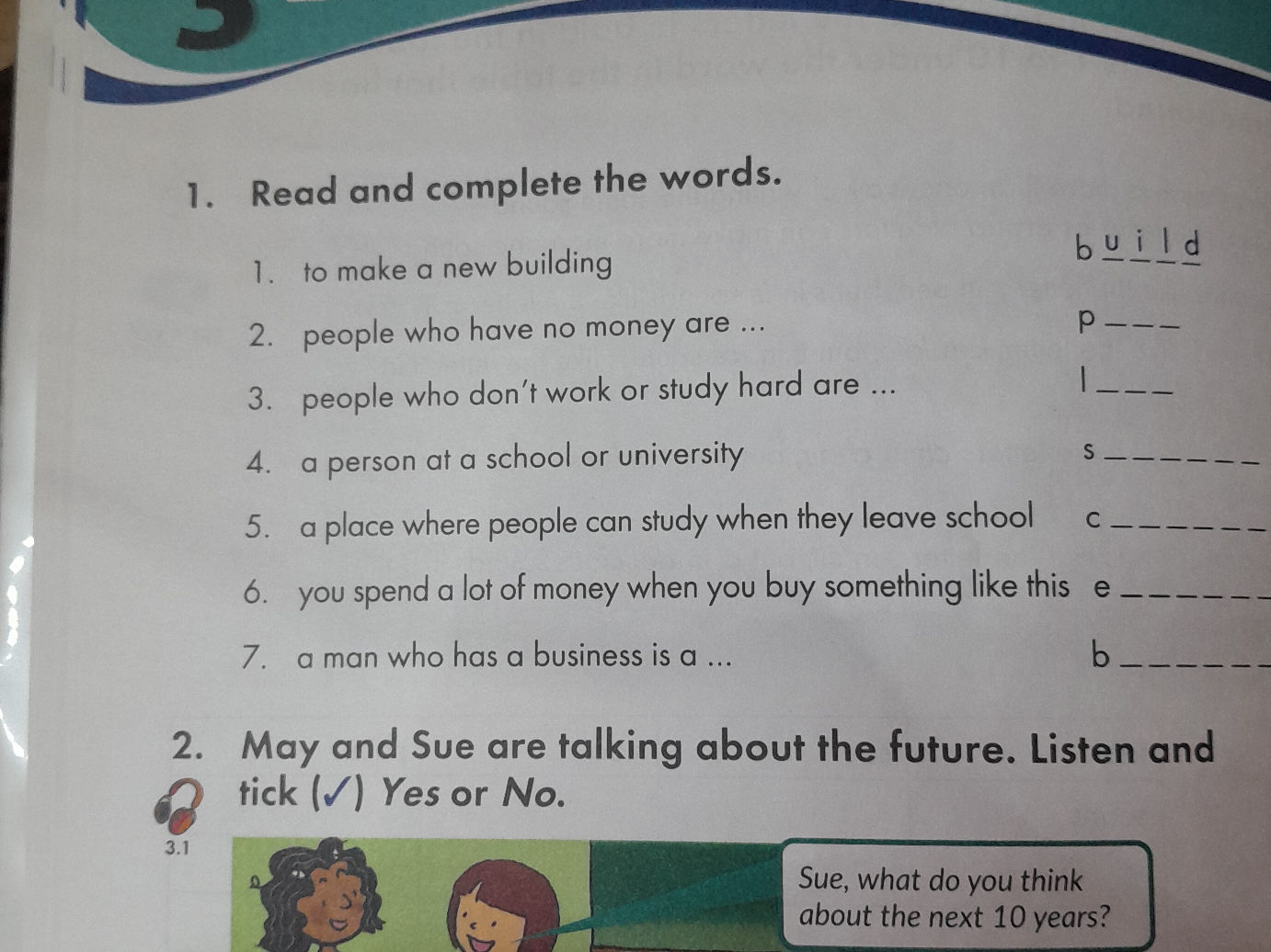 1. Read and complete the words. 1. to make | StudyX