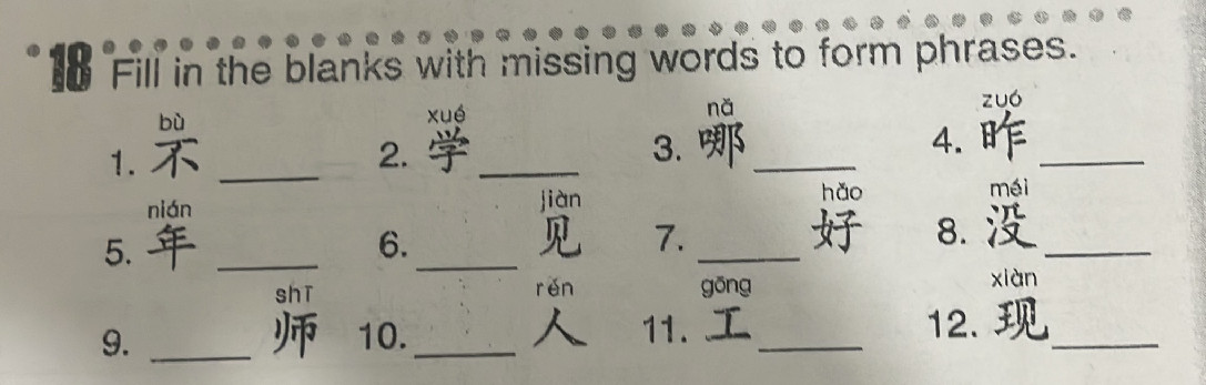 18 Fill in the blanks with missing words to | StudyX