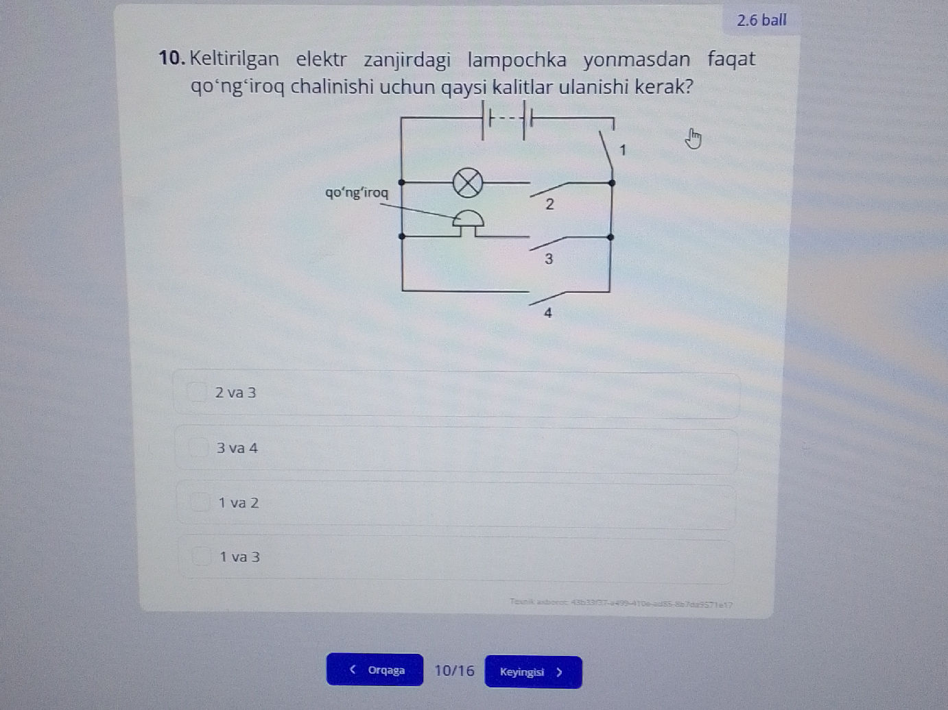 10. Keltirilgan elektr zanjirdagi lampochka | StudyX