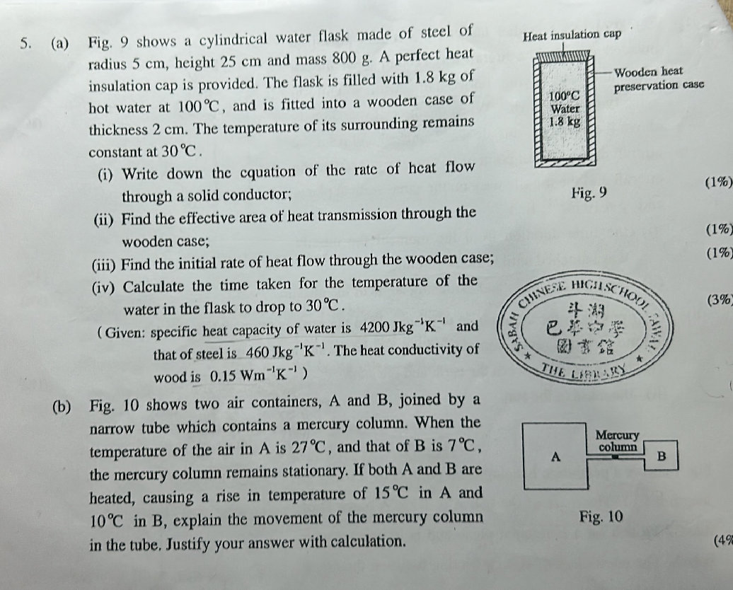 5. (a) Fig. 9 shows a cylindrical water | StudyX