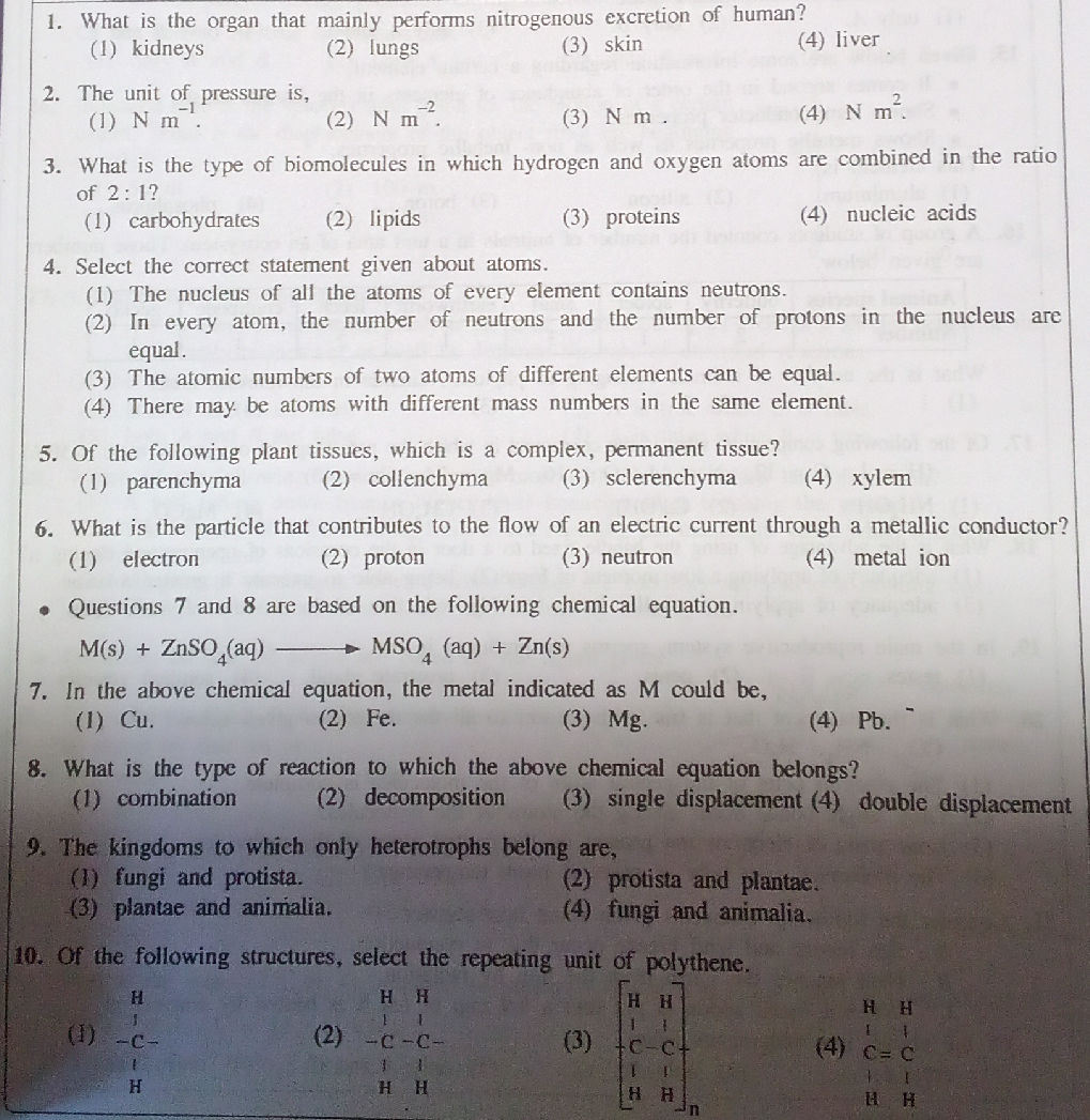 4. Select the correct statement given about | StudyX