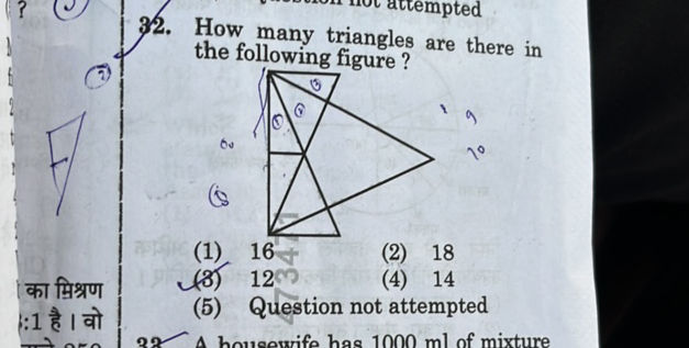 32 How many triangles are there in the | StudyX