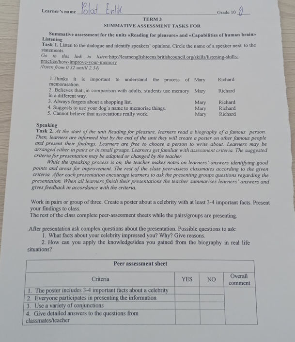 Summative assessment for the units Reading