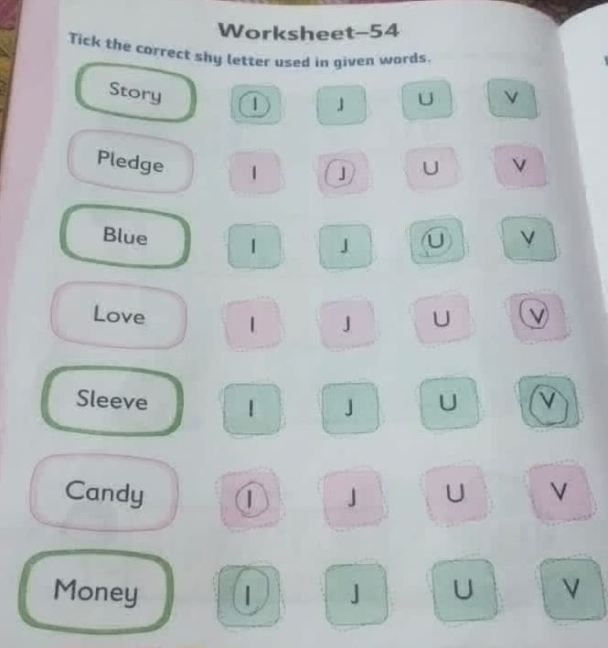 Worksheet 54 Tick The Correct Shy Letter worksheet-54-tick-the-correct-shy-letter