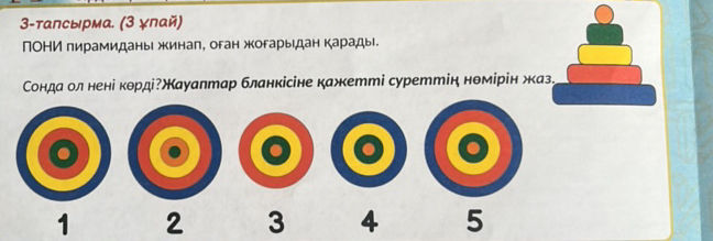 ВКонтакте желісіндегі порно видео