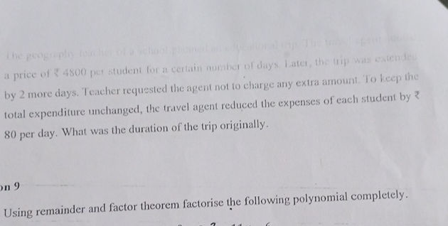 The Geography Teacher Of A School Planned An Studyx