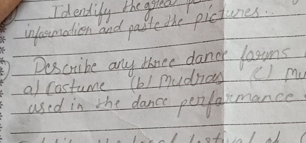 Identify the given information and paste the | StudyX