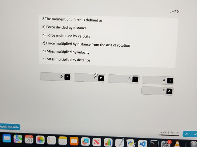 Force Rotation Equation The moment of a force is defined as: a)