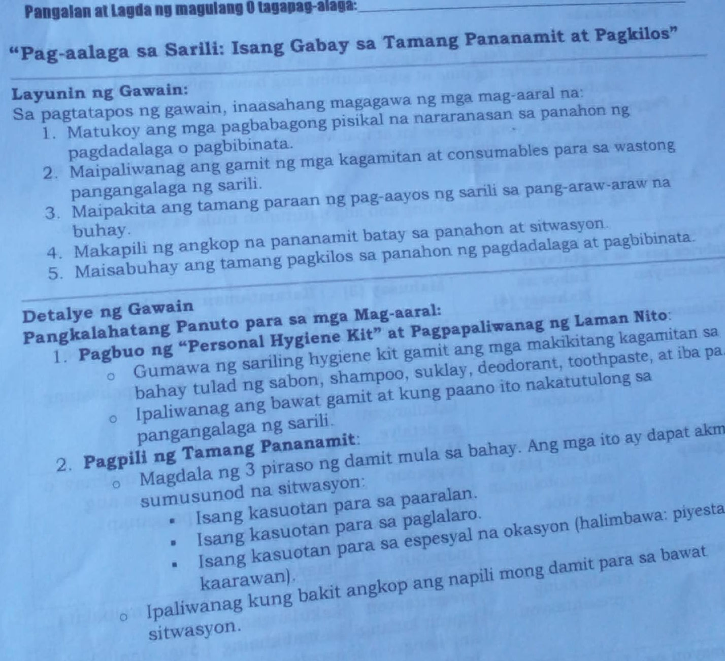 Pangalan at Lagda ng magulang o | StudyX