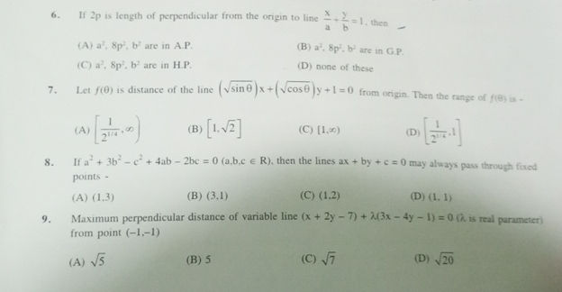 6 If 2p is length of perpendicular from the