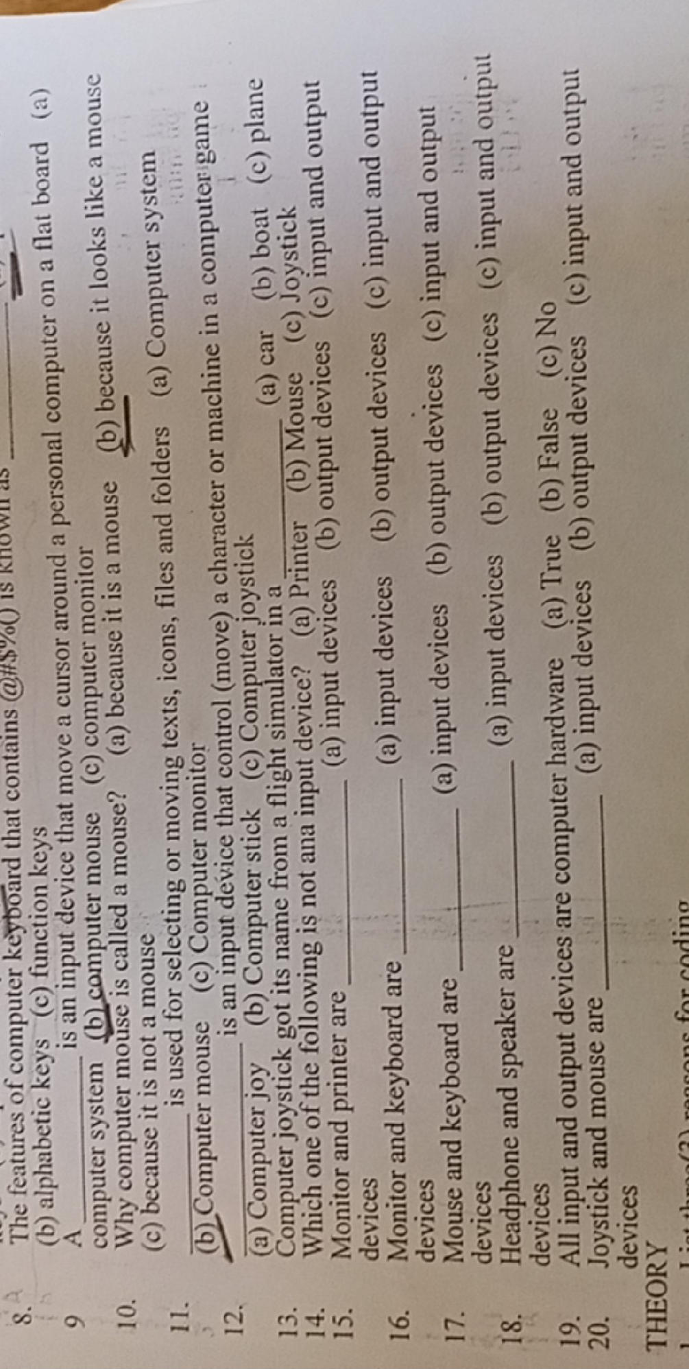 The features of computer keyboard that