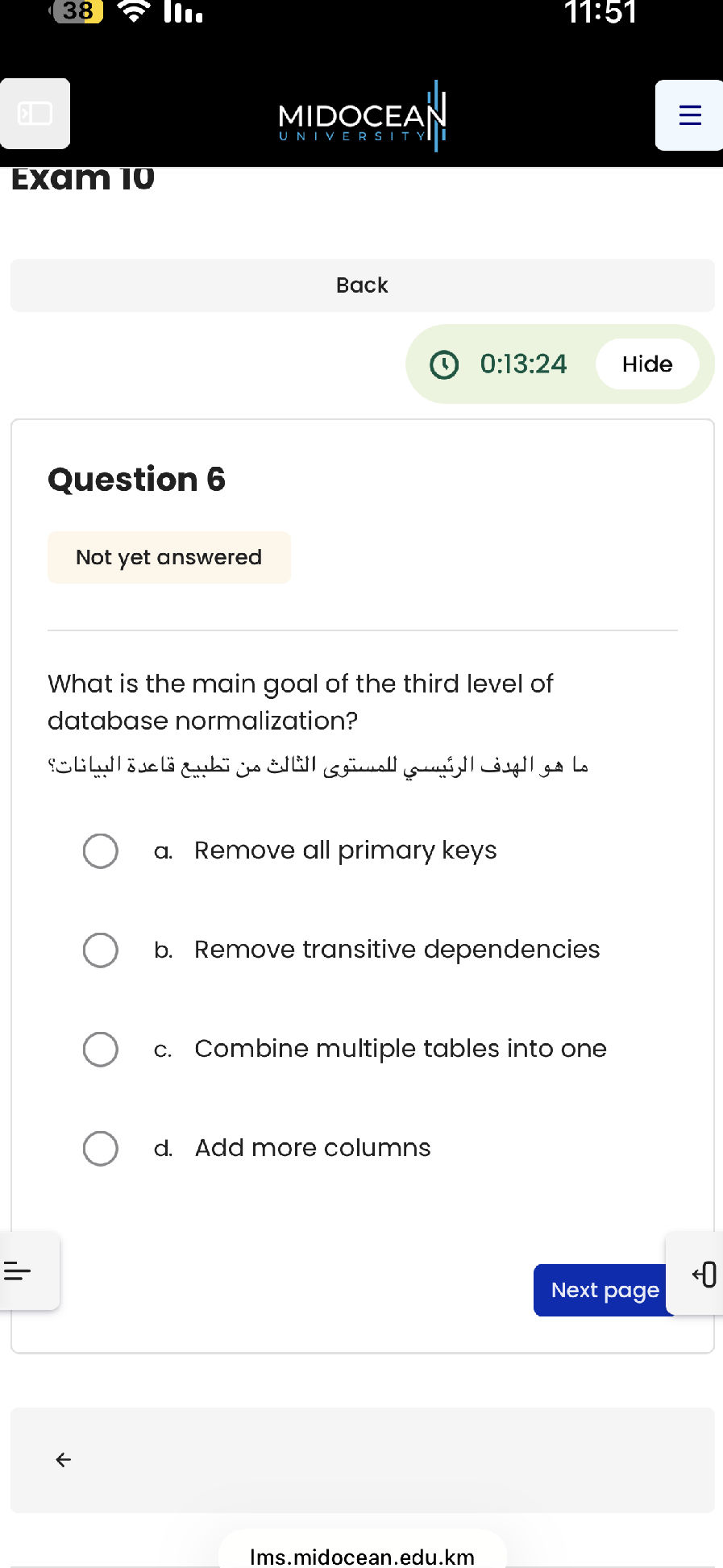 What is the main goal of the third level of