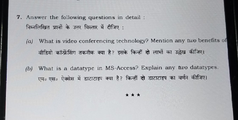 Answer the following questions in detail