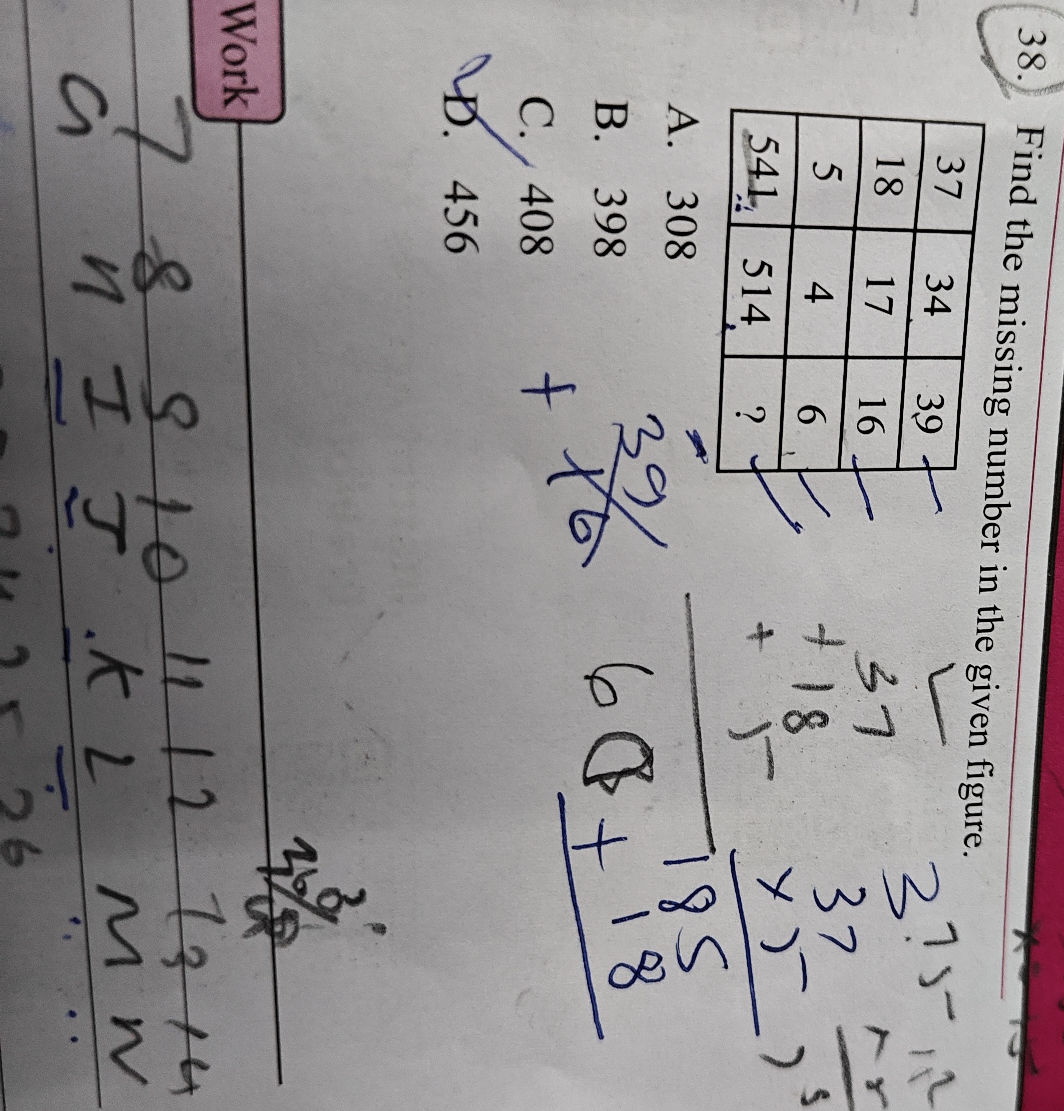 Given Number Math Problem 38. Find the missing number in the given | StudyX