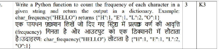 Write a Python function to count the | StudyX