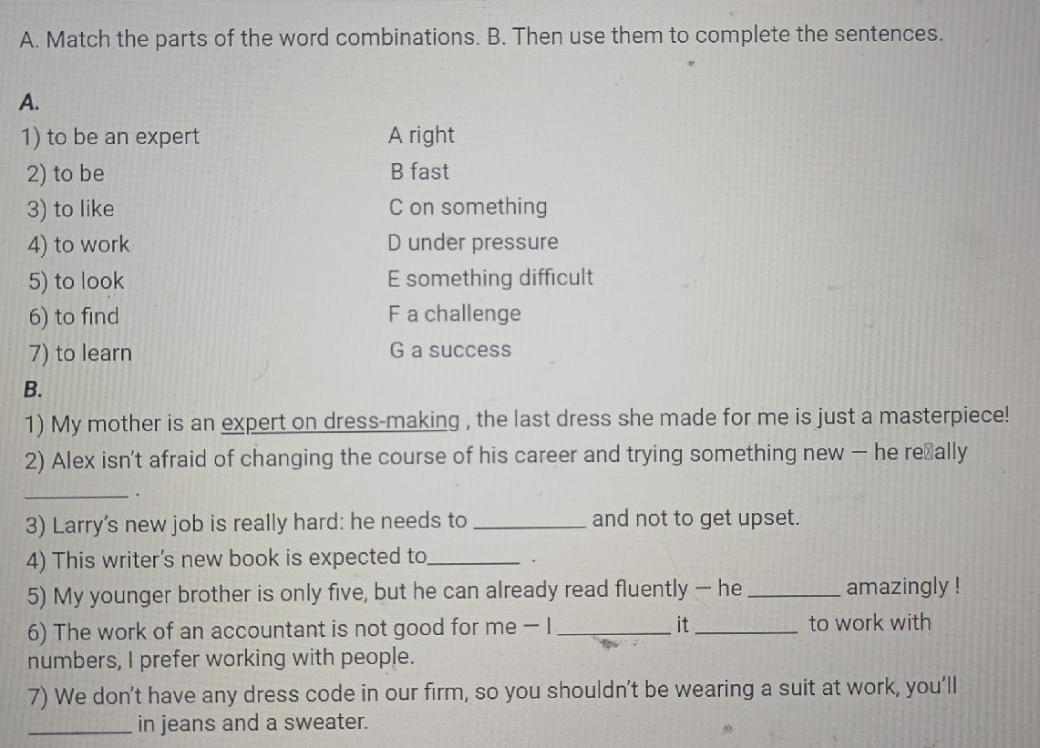 A. Match the parts of the word combinations. | StudyX