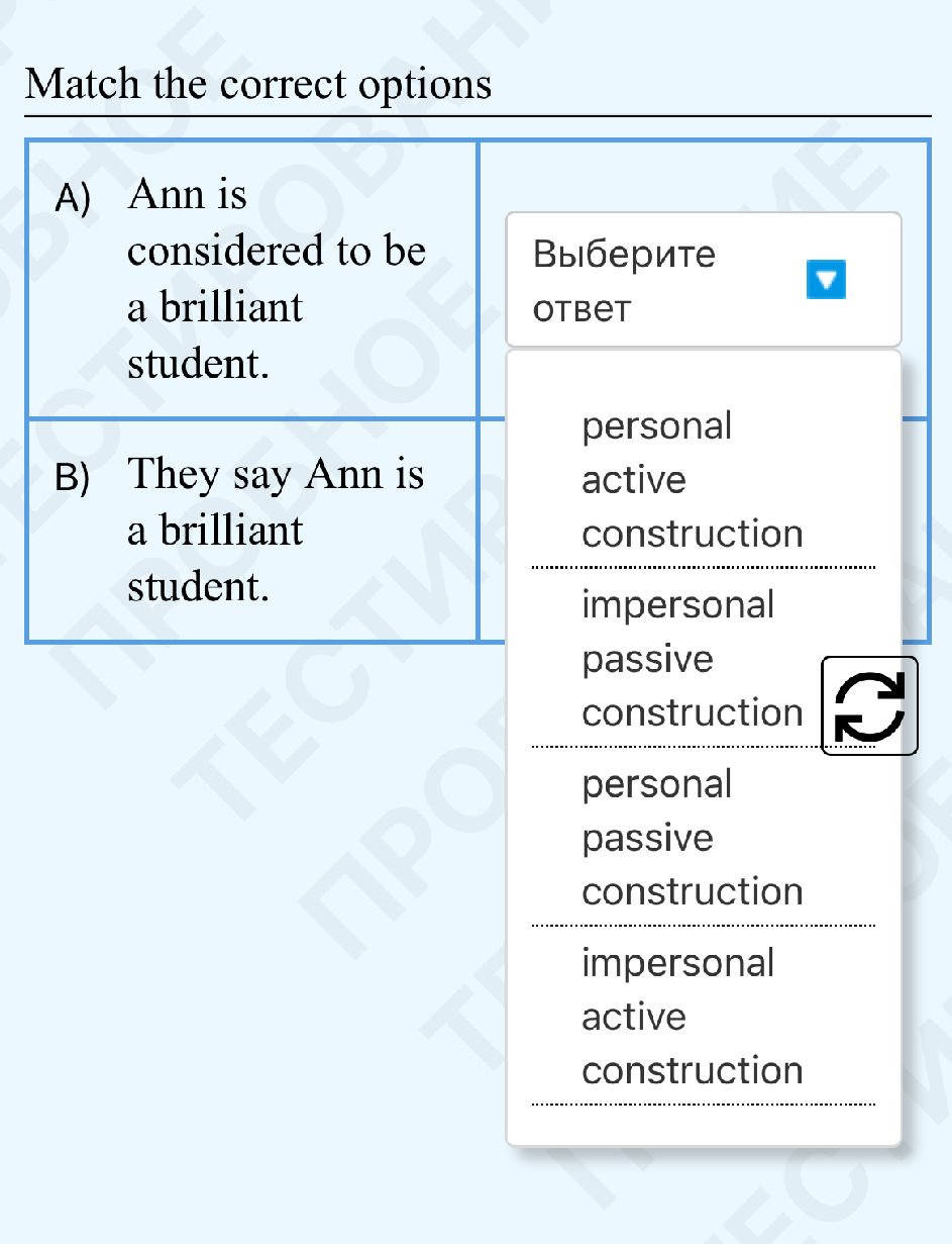 Match the correct options A) Ann is | StudyX