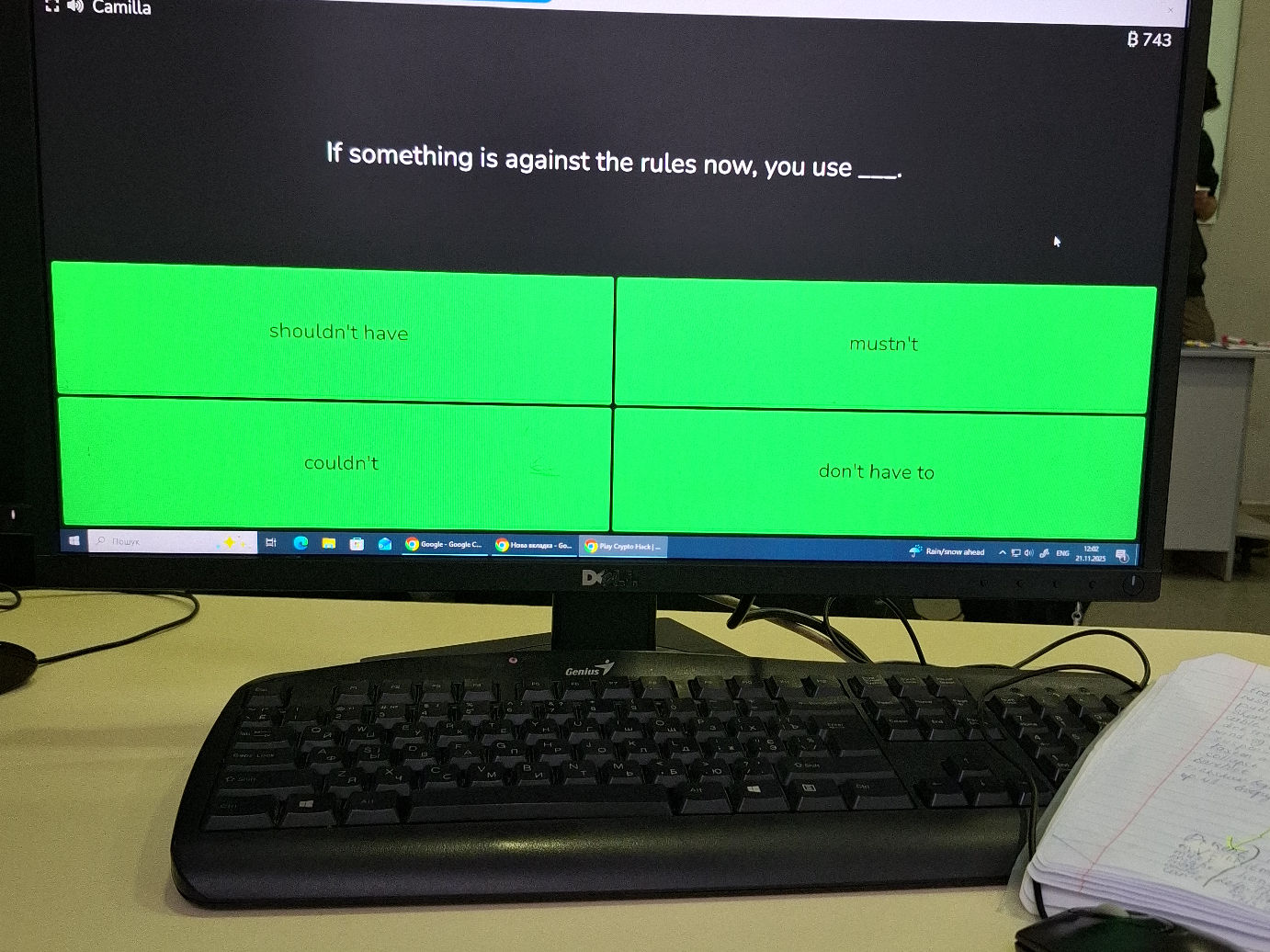 If something is against the rules now, you | StudyX