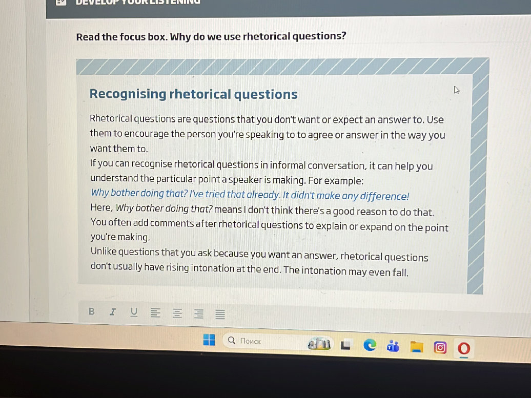 Use Rhetorical Questions Market Read the focus box. Why do we use rhetorical | StudyX