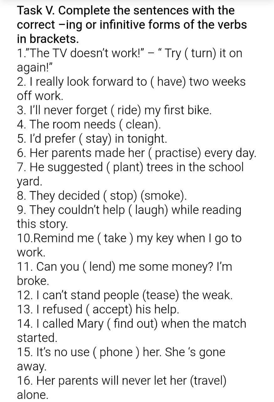 Task V. Complete the sentences with the | StudyX