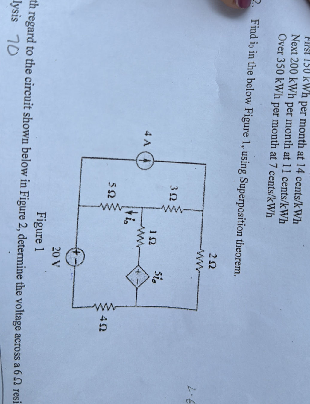 Find io in the below Figure 1, using | StudyX