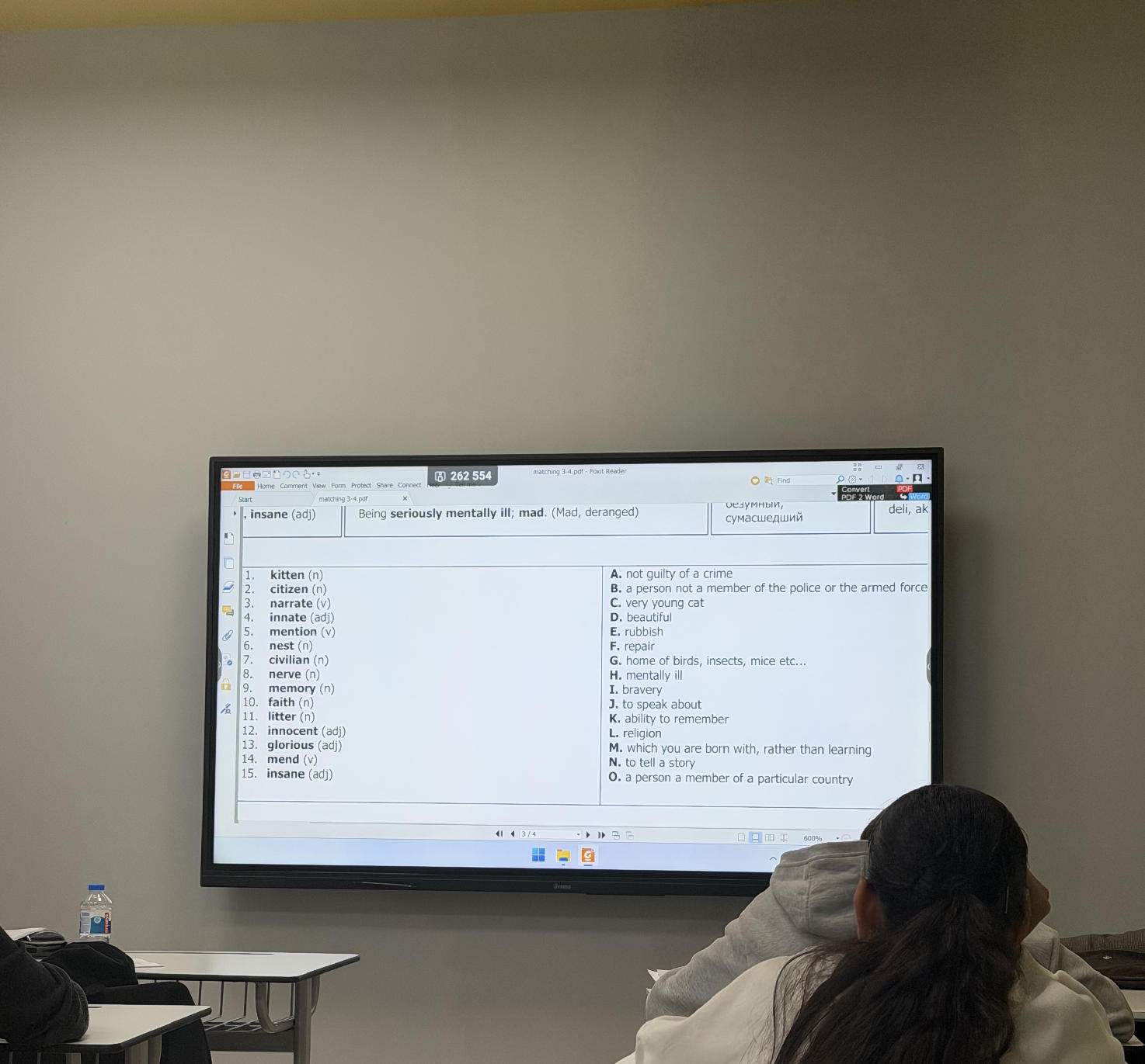 Matching exercise based on definitions. | StudyX