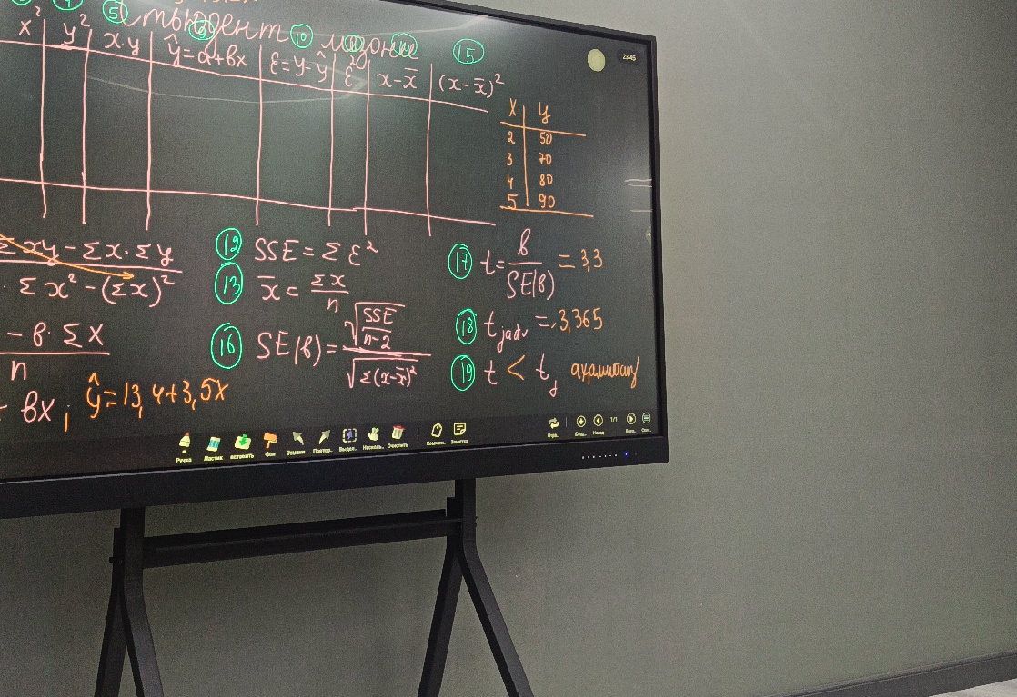 The image displays several formulas and a | StudyX