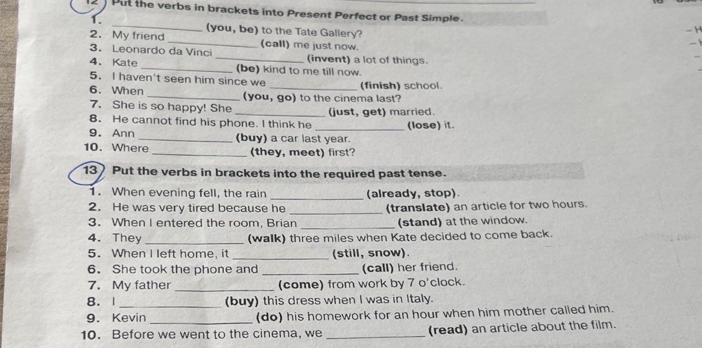 Put the verbs in brackets into Present | StudyX