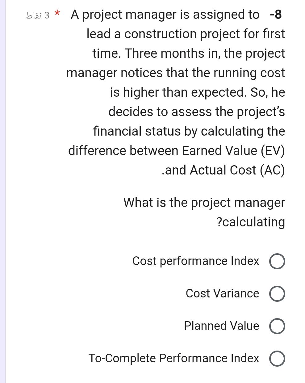 A project manager is assigned to -8 lead a | StudyX