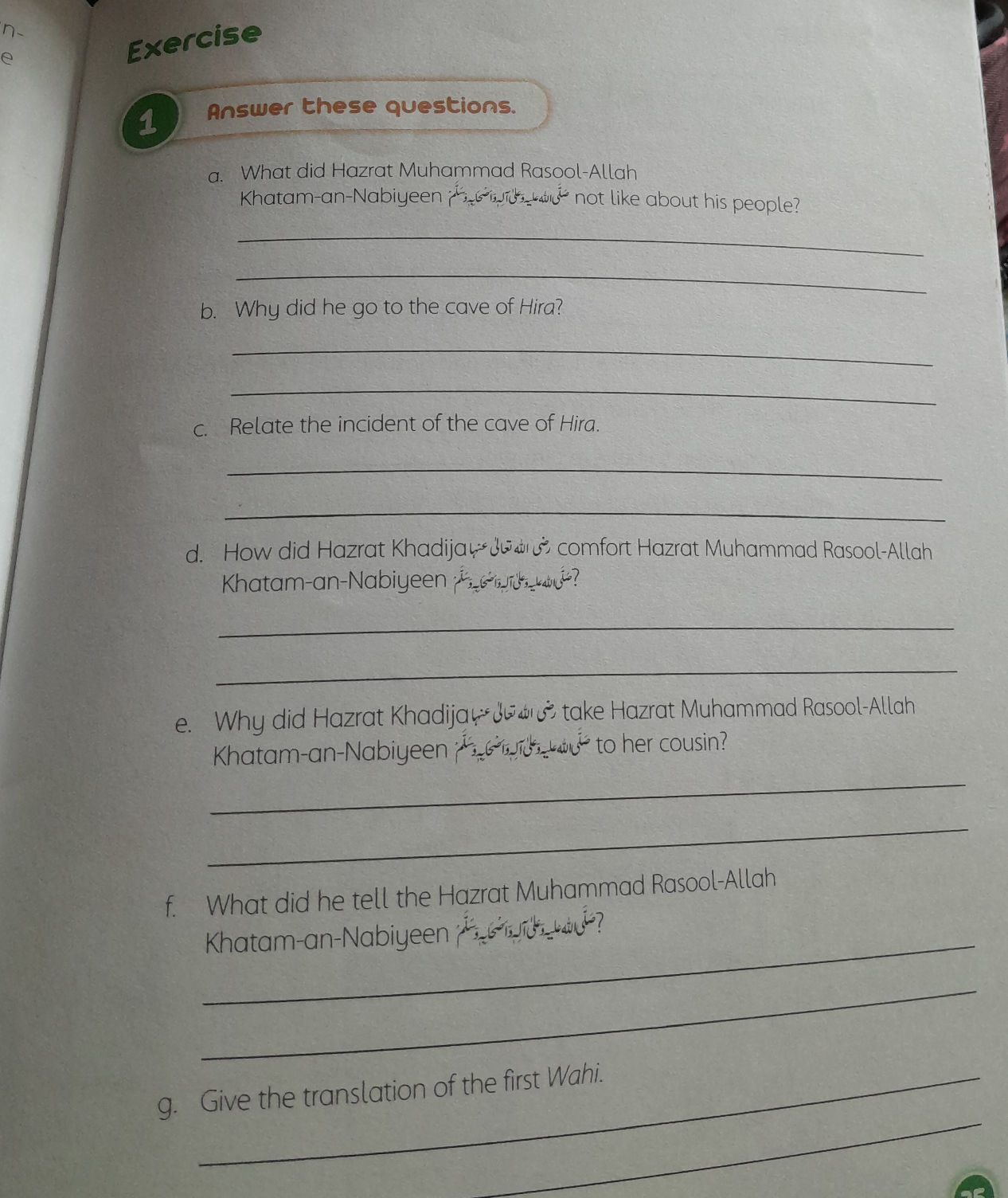 a. What did Hazrat Muhammad Rasool-Allah | StudyX