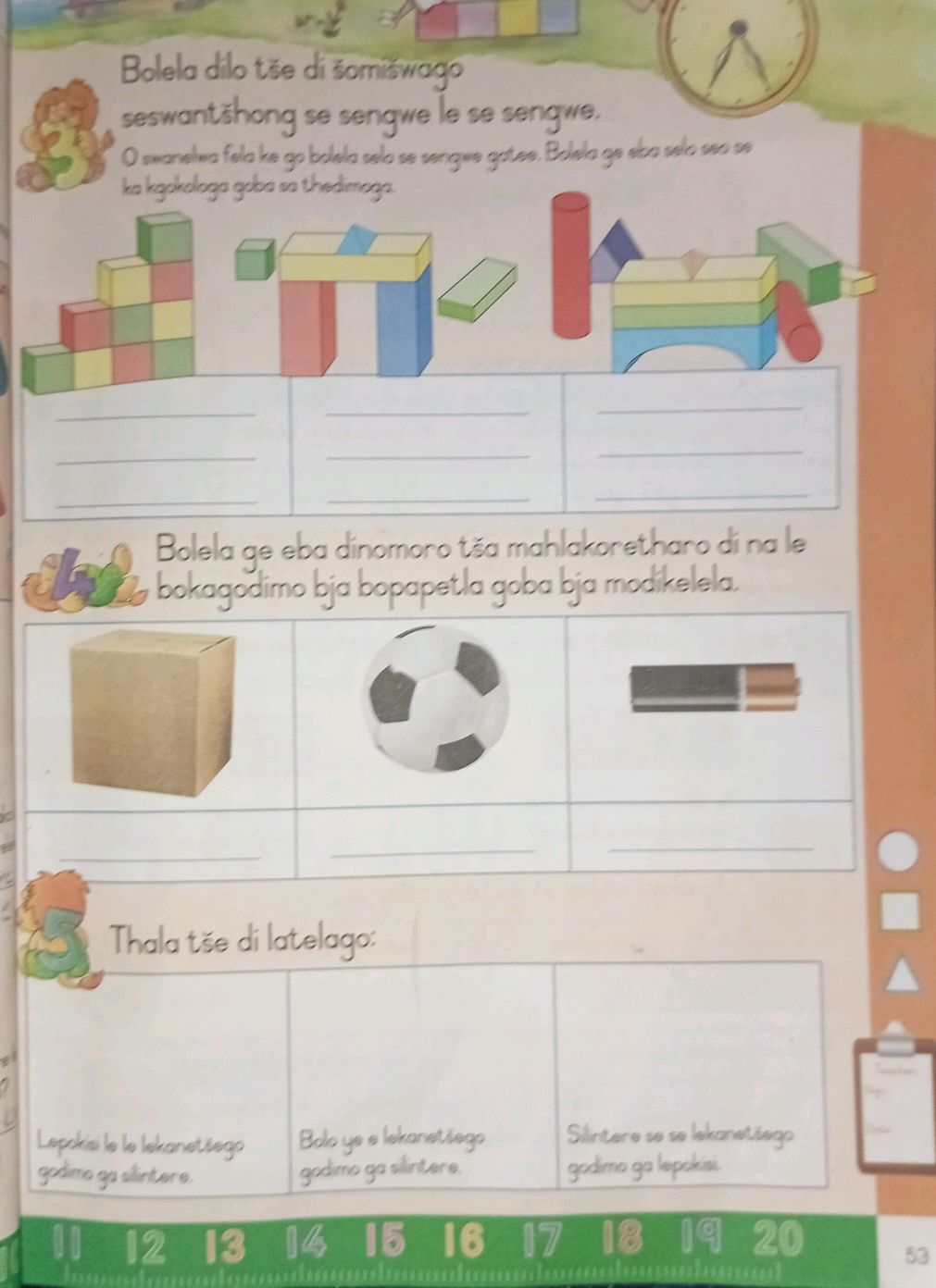 Bolela dilo tiše di šomiswago seswantshong | StudyX
