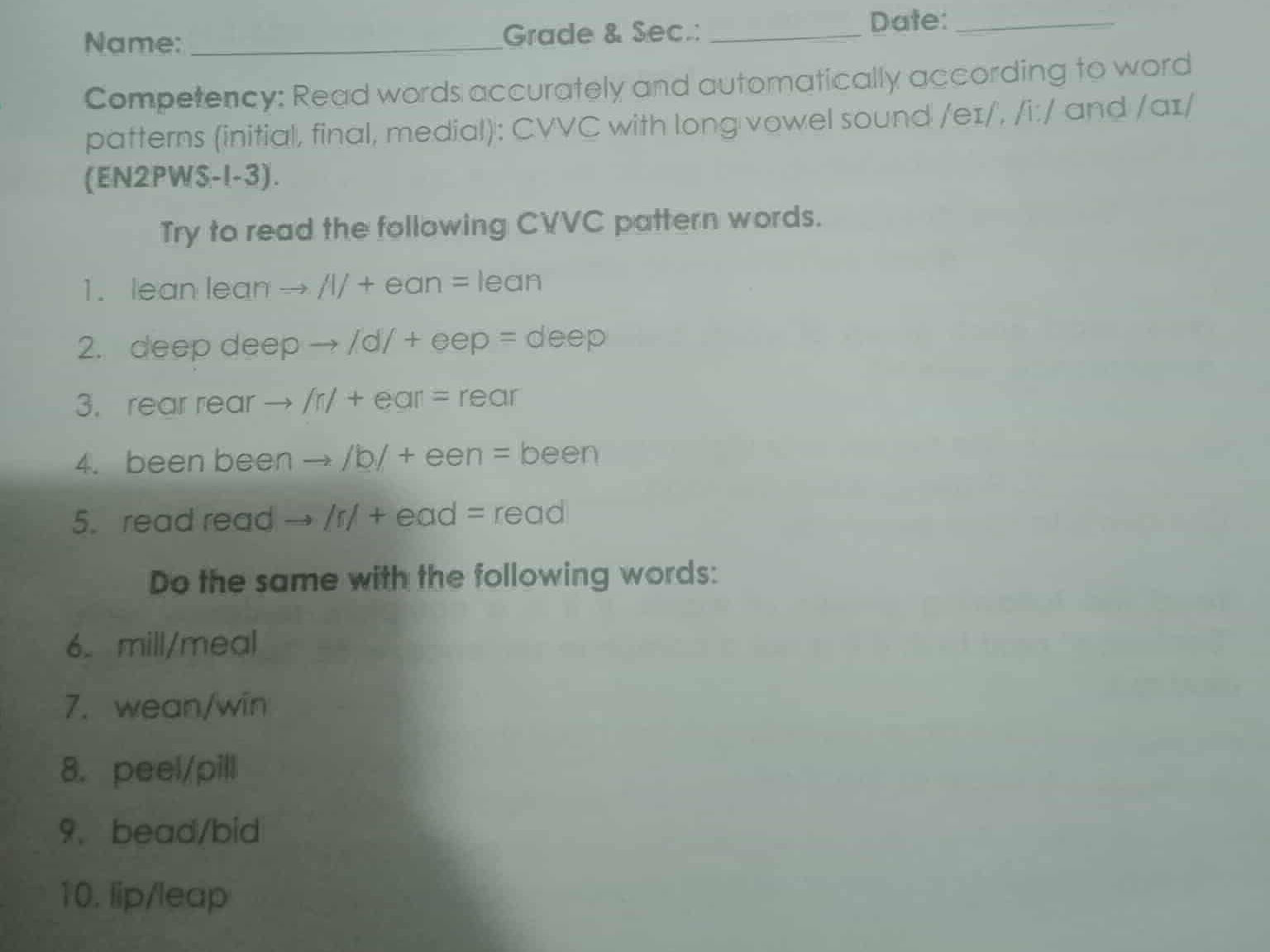 Competency: Read words accurately and | StudyX