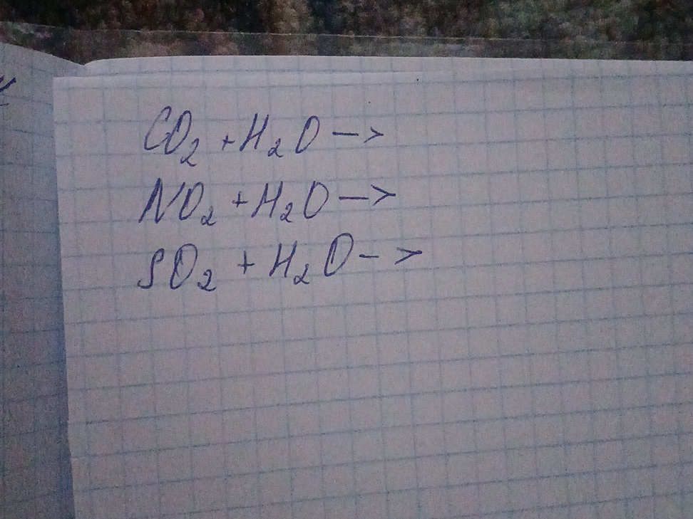 CO subscript{2} + H subscript{2}O -> NO | StudyX