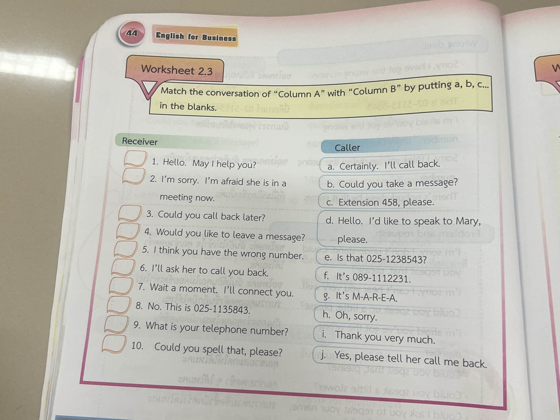 Match the conversation of