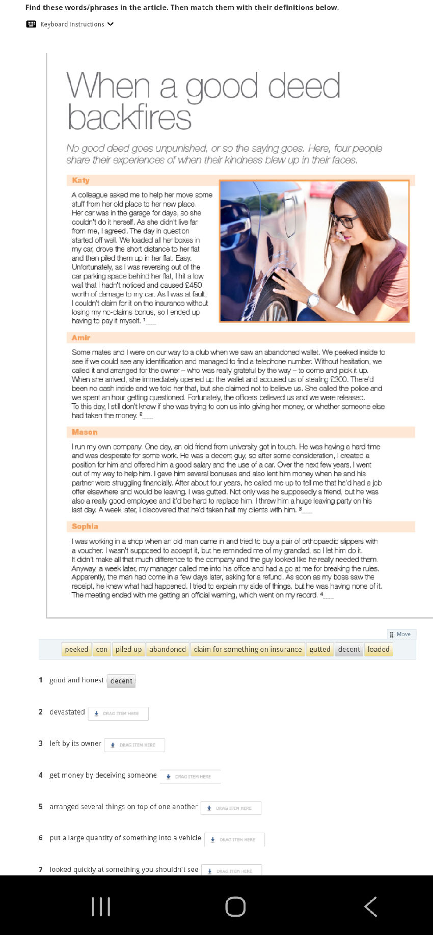 Find these words/phrases in the article. | StudyX