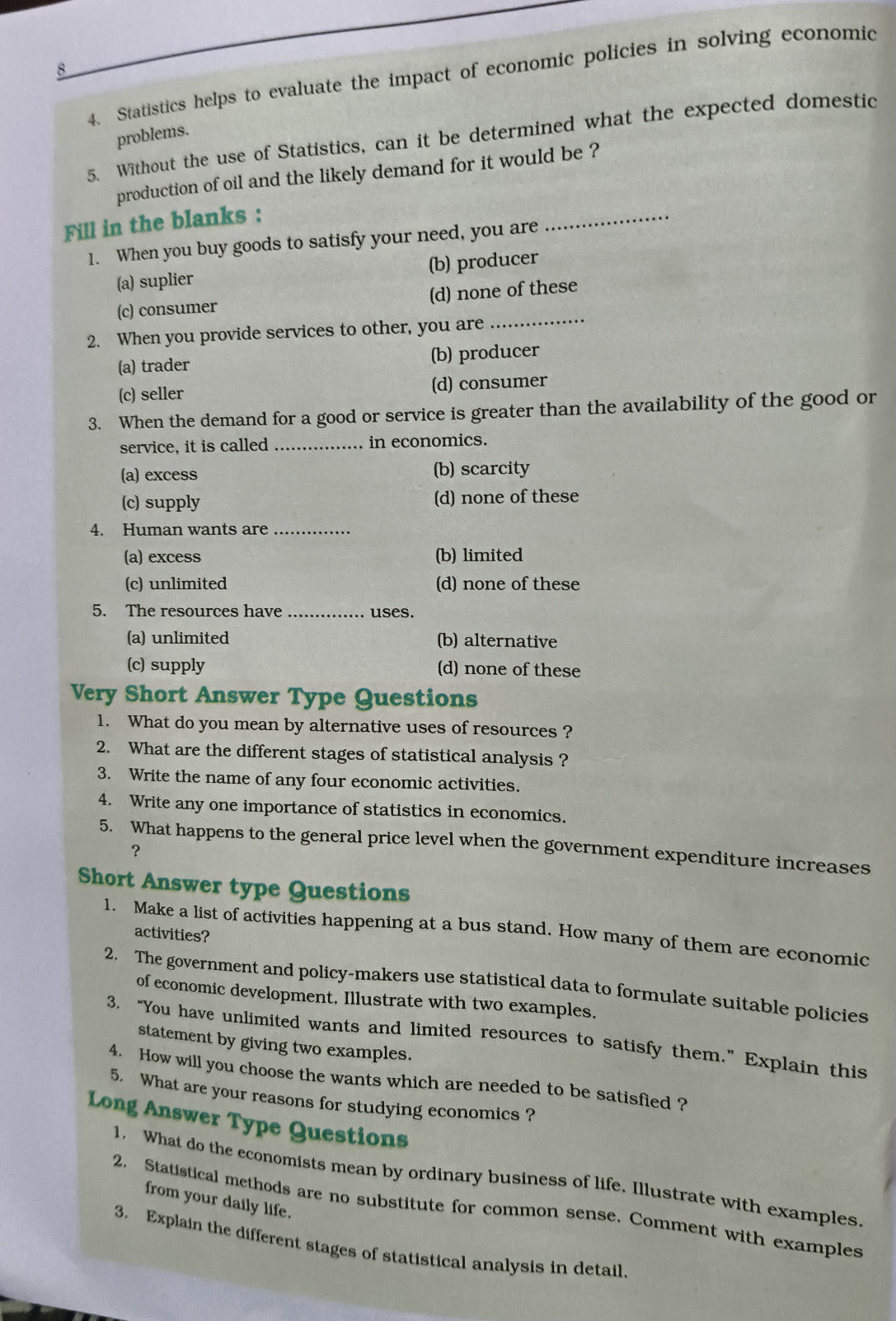 Very Short Answer Type Questions 1. What do | StudyX