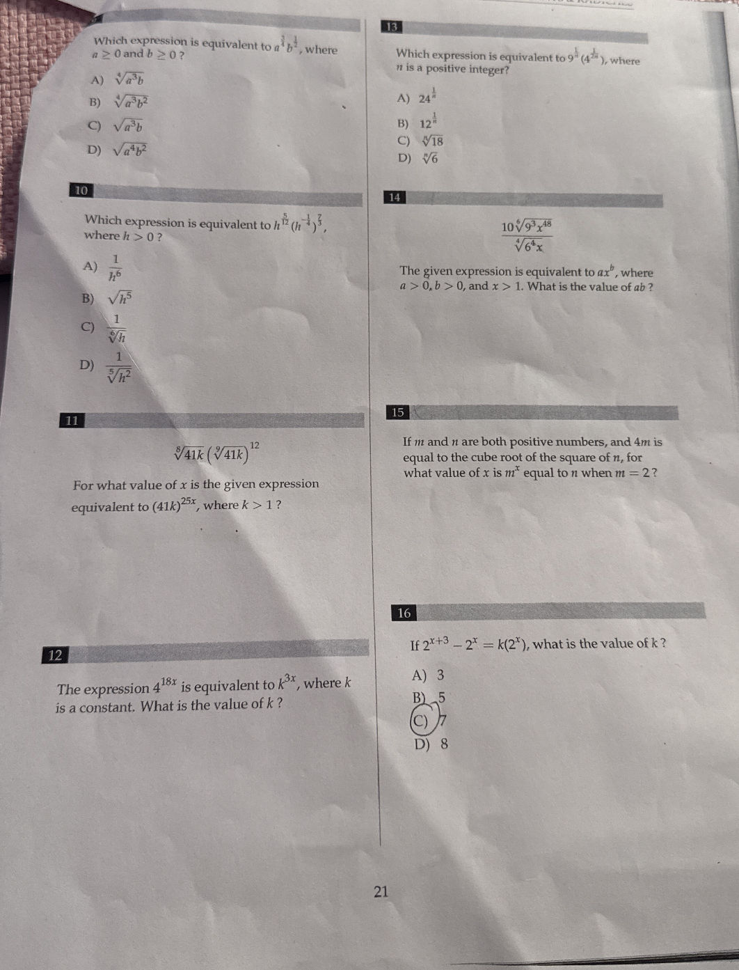 The expression $4^{18x}$ is equivalent to | StudyX