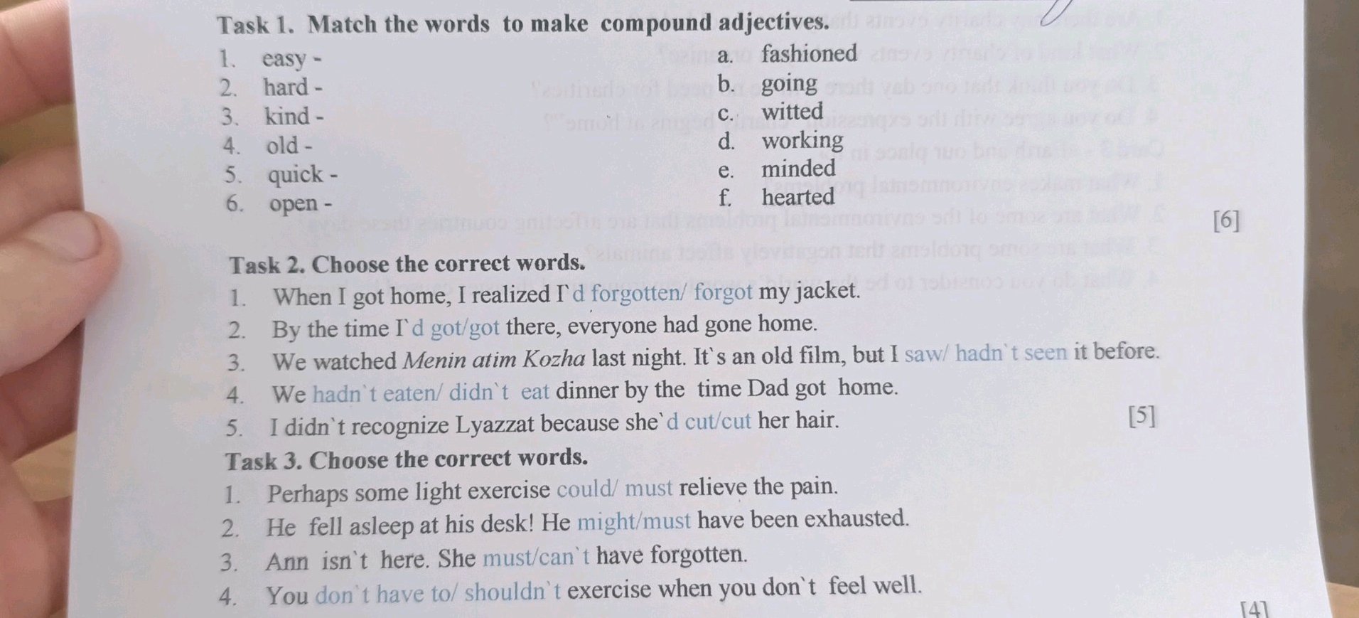 Task 1. Match the words to make compound | StudyX