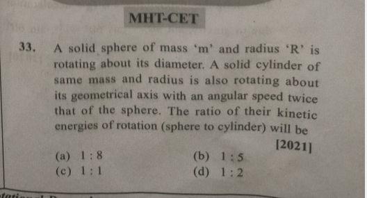 A solid sphere of mass 'm' and radius 'R' is