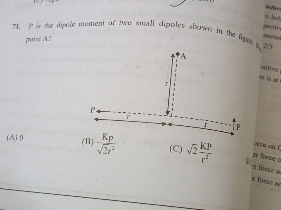 P is the dipole moment of two small dipoles