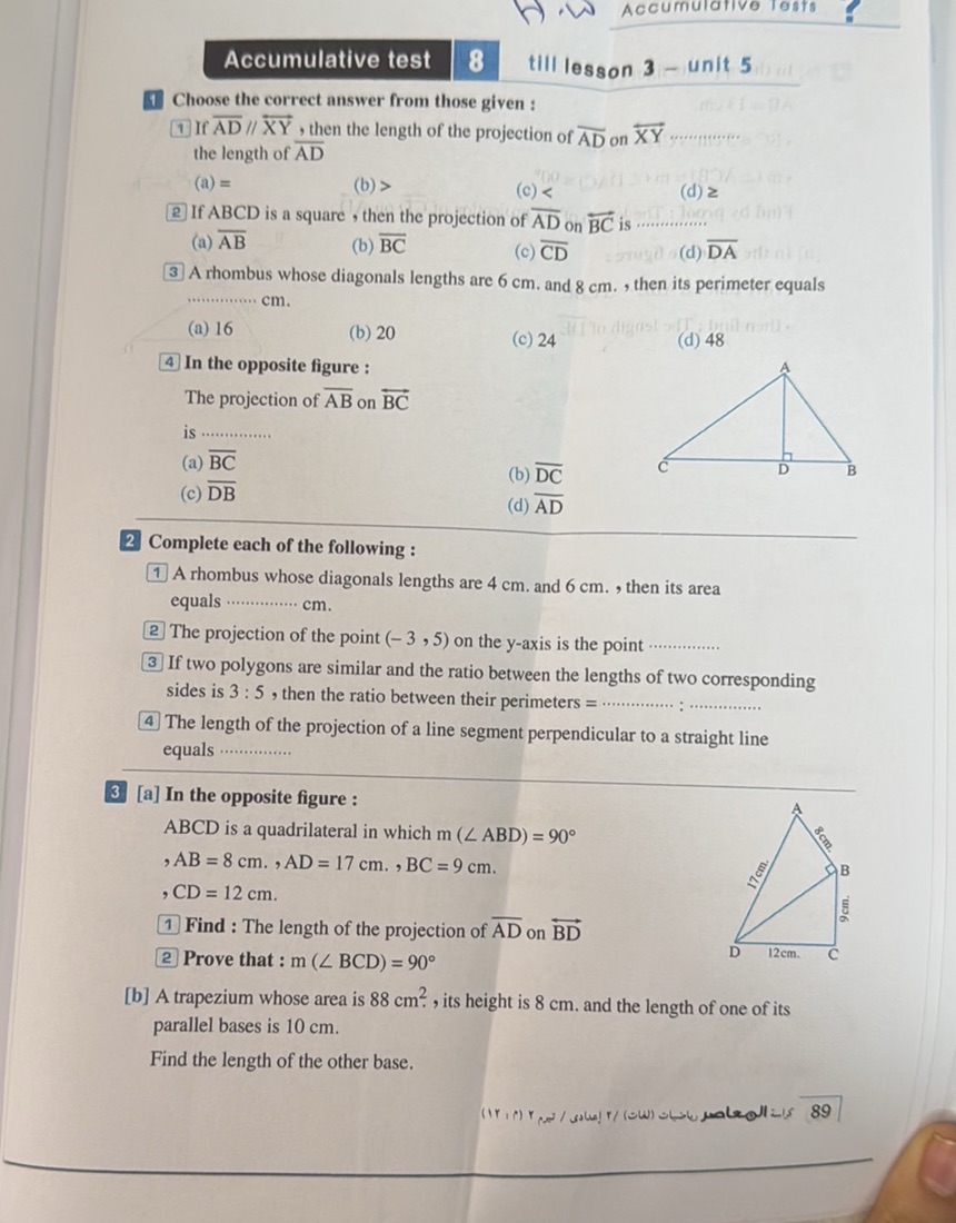 1. Choose the correct answer from those | StudyX