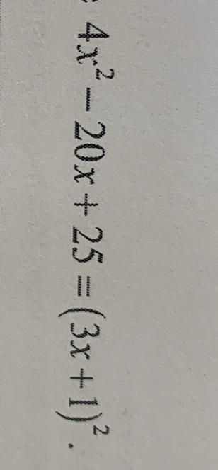 Solve Quadratic Equation: 4x^2 - 20x + 25 = | StudyX