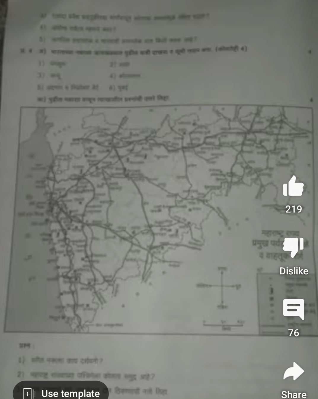 The image contains a map and questions | StudyX
