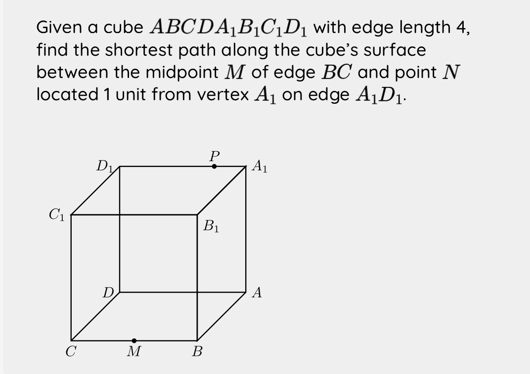 Given a cube $ABCDA_1B_1C_1D_1$ with edge | StudyX